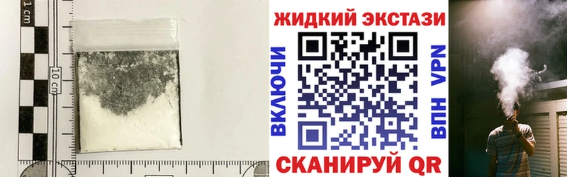 MEGA зеркало  это наркотические препараты  Салават  БУТИРАТ 1.4BDO  сколько стоит 