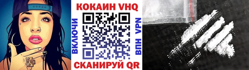 mega сайт  Салават  Cocaine 97% 