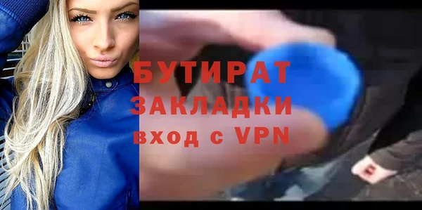 jwh Липки