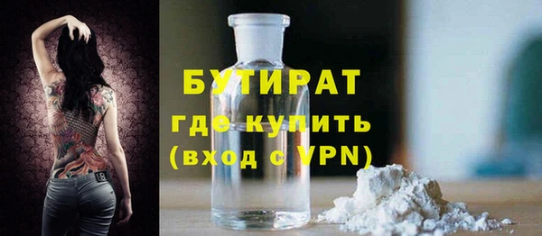 jwh Липки