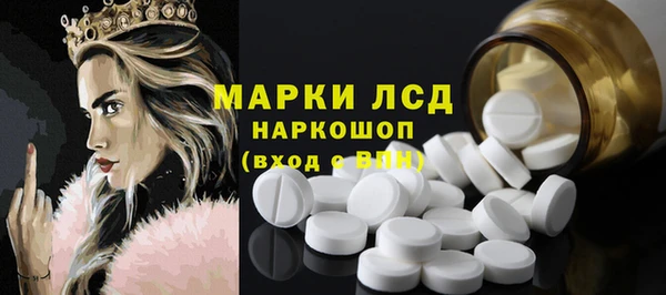 jwh Липки