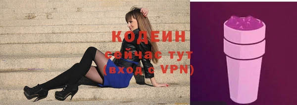 a pvp Лиски