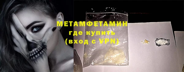 jwh Липки