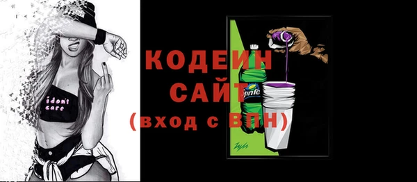 a pvp Лиски