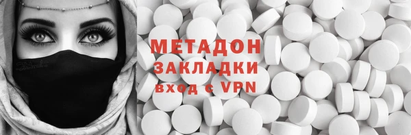jwh Липки