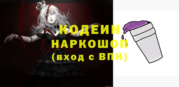 jwh Липки