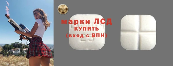 a pvp Лиски