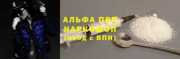 a pvp Лиски