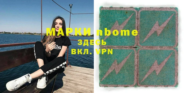 jwh Липки