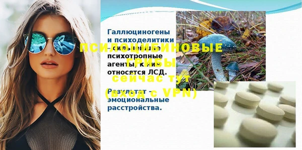 jwh Липки