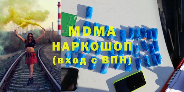 a pvp Лиски