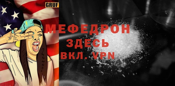 a pvp Лиски