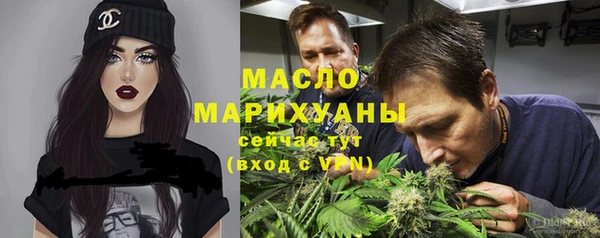 jwh Липки