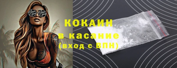 jwh Липки