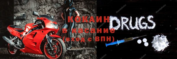 jwh Липки
