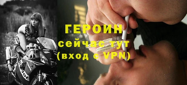 jwh Липки