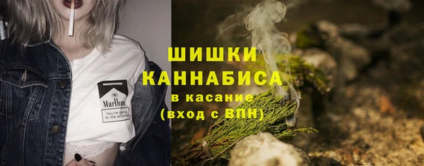 jwh Липки