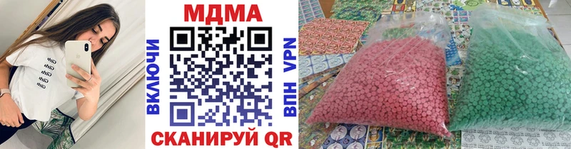 кракен рабочий сайт  Салават  МДМА VHQ 