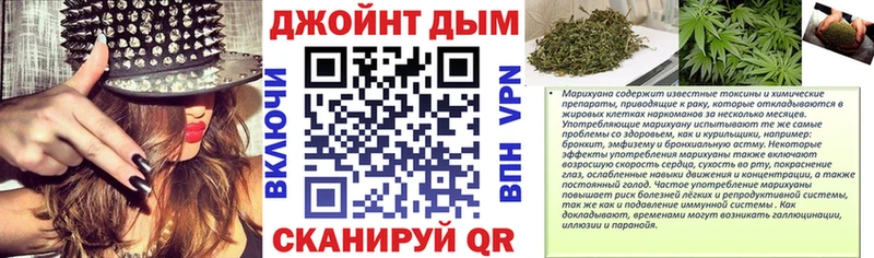 kraken сайт  Салават  Марихуана марихуана 